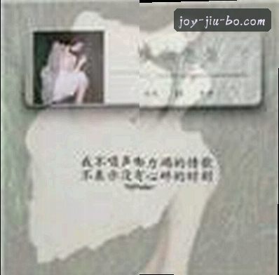 陈浩