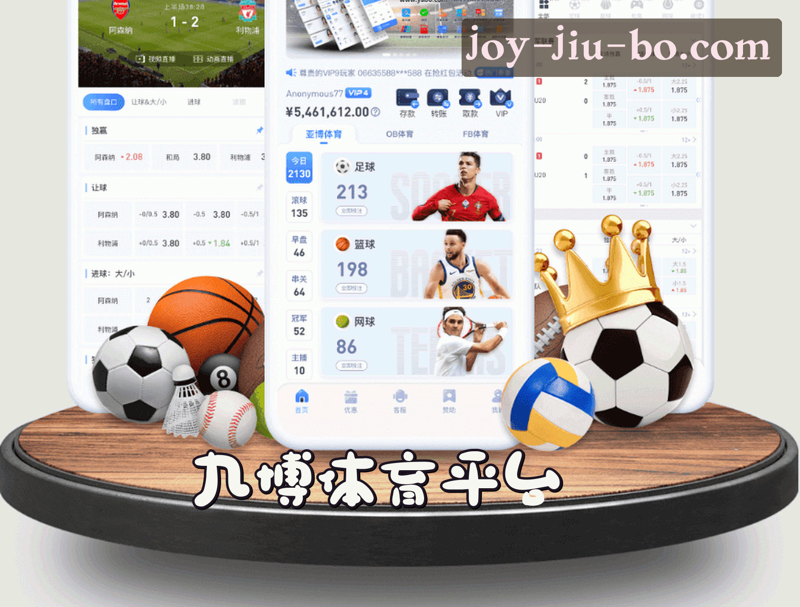 品牌故事